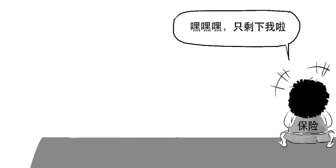 亚盘串关输半要怎么算 宝玉为什么娶了宝钗而不是黛玉?八十回后的真实情节是这样的