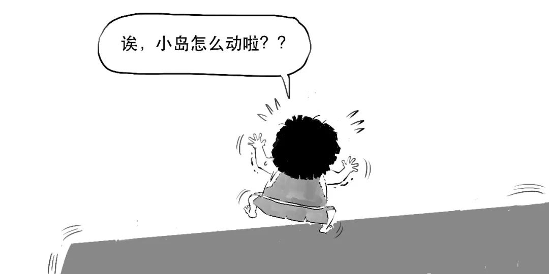 汇丰娱乐场怎么赢钱 美国认输申请入群,联合国却被坑怕了:还拖欠80亿会费没交