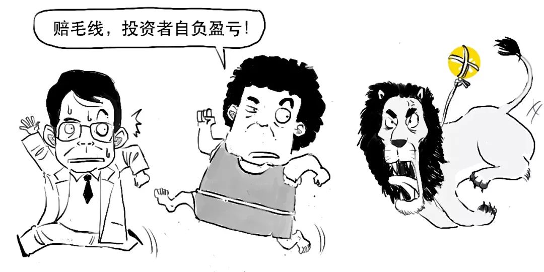 12bet手机版客户端|突破人类极限!马拉松“破2”究竟有多难?