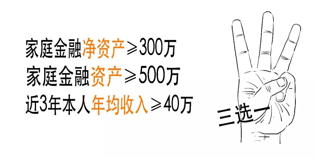 新生彩票娱乐开户皇恩|观五花赏初雪乘森林小火车 龙江森工景区看点多