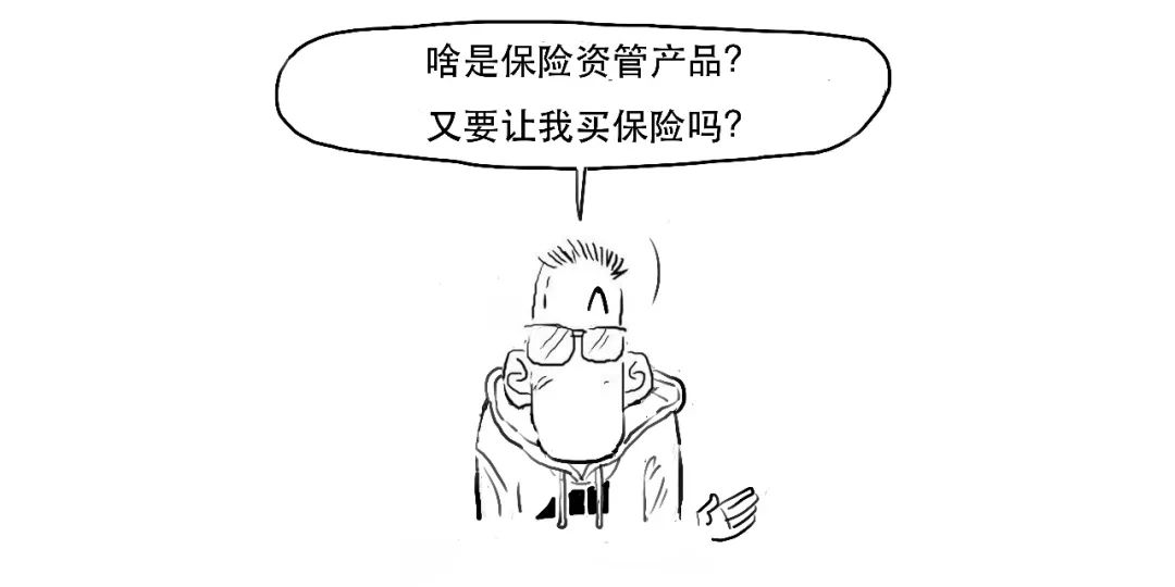申博太阳城在线平台_三任董事长都出事 辞职3年后吉林信托原董事长刚被查