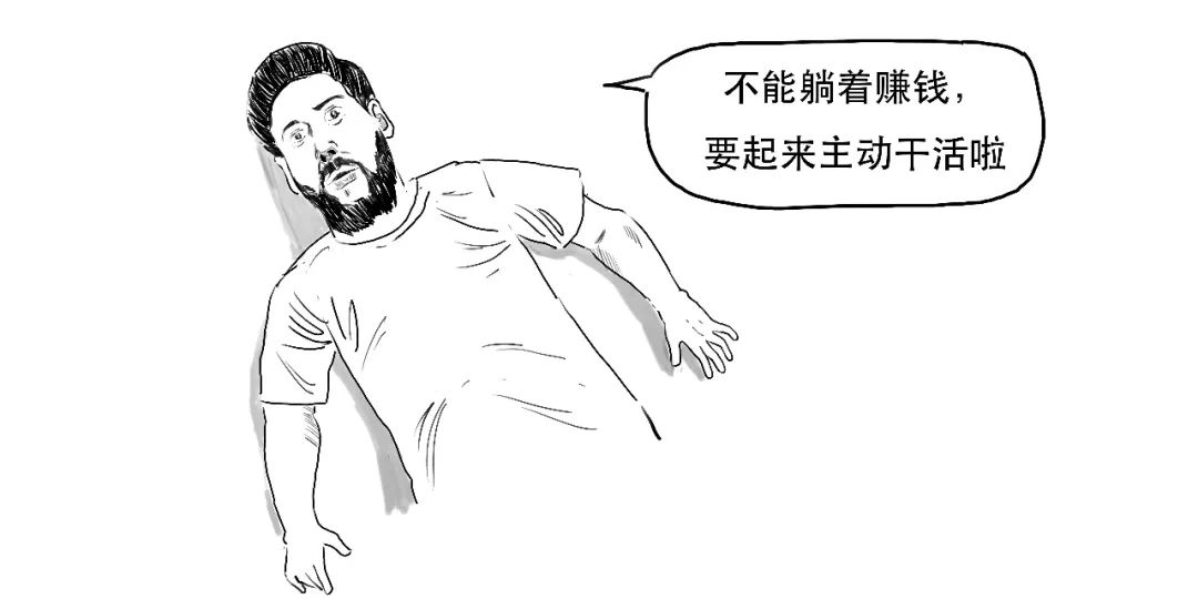 沙巴体育调查全球 “互联网+医疗”要瞄准百姓就医痛点