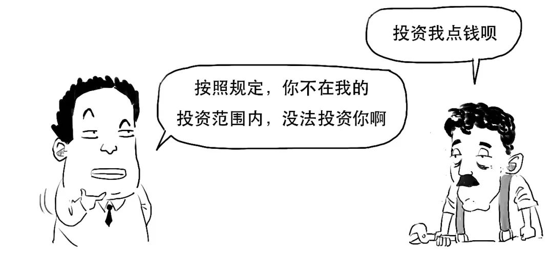 「休闲娱乐场送彩金」杜兰特七项数据全部第一!死神降临一刻格林都兴奋鼓掌
