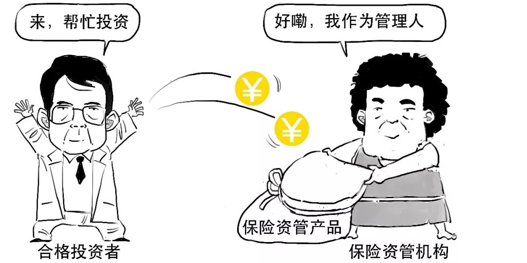 新橙国际娱乐【网页版官网】·15张处女座吃货看了要上瘾的动图,根本把持不住