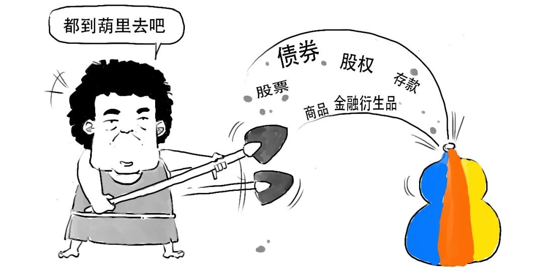 必赢亚洲在哪里冲钱,李映辰:欧元短线持续冲高 美日面临下行风险