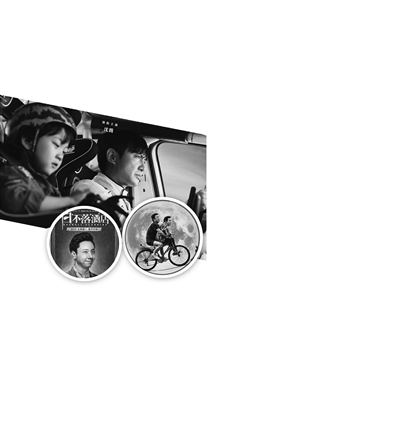 三部电影同时上,沈腾承包春节档