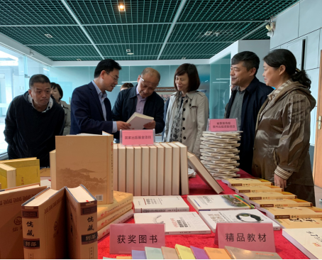 国家出版基金规划管理办公室副主任祁德树一行