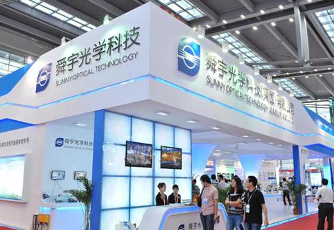 舜宇光学(02382-HK)股价创一个月新低