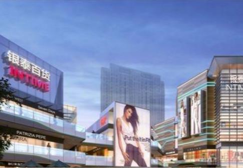 平安好医生(01833-HK)首挂 盘前价高招股价不