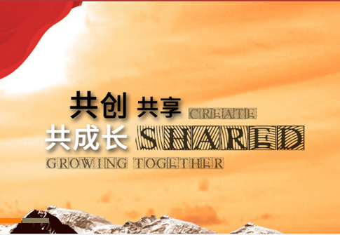 中盈盛达获股东吴志坚两日增持4.4万股