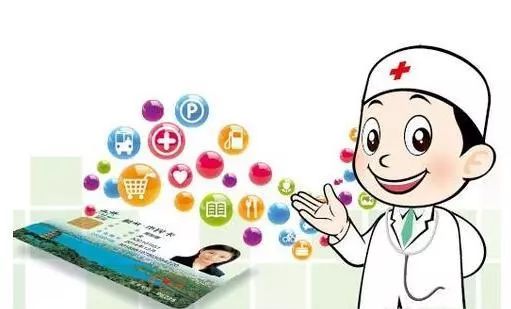 流动人口网络与性健康