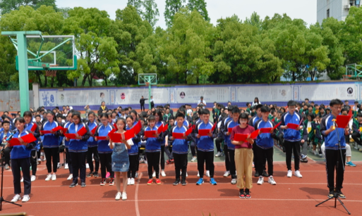 云富高中被授予全国外语实验学校 金华首家获