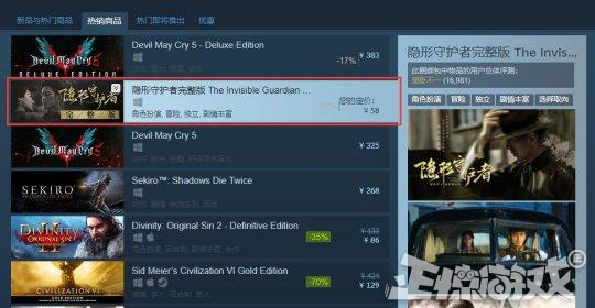 ĶϷߵǶsteamףֲұѿˣ