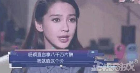 ʷ����ֵǮ��ֽƬ�ˣ�һ�˱Ȼƽ����3700�����൱�ڱ������׷���