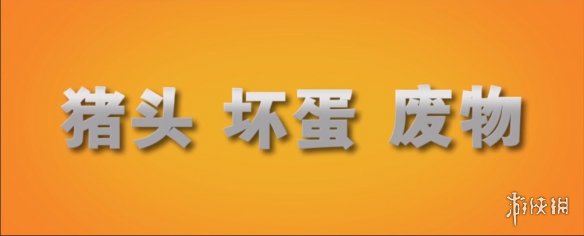 泰国喜剧电影《把哥哥退货可以吗?》曝光“退货版”预告