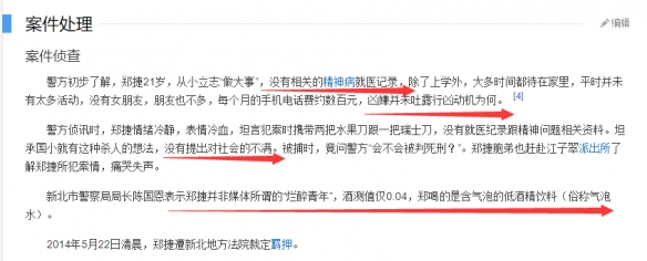 ����9.3���Ʊ����Ƶ�HBO�ĳ��˽�����߷ֻ���Ƭ