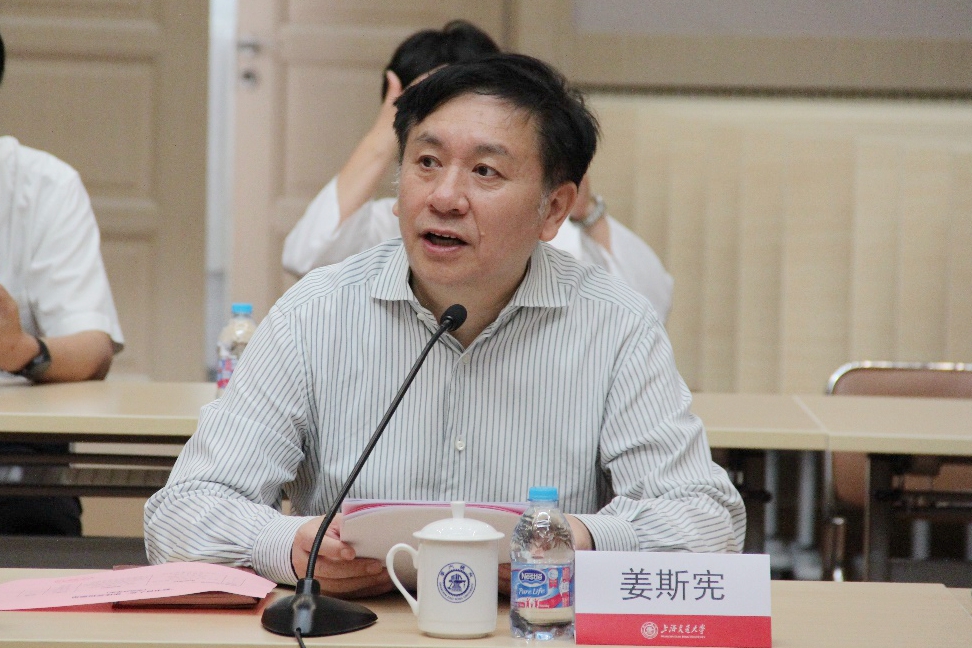 上海交通大学召开第二届教书育人奖评审会