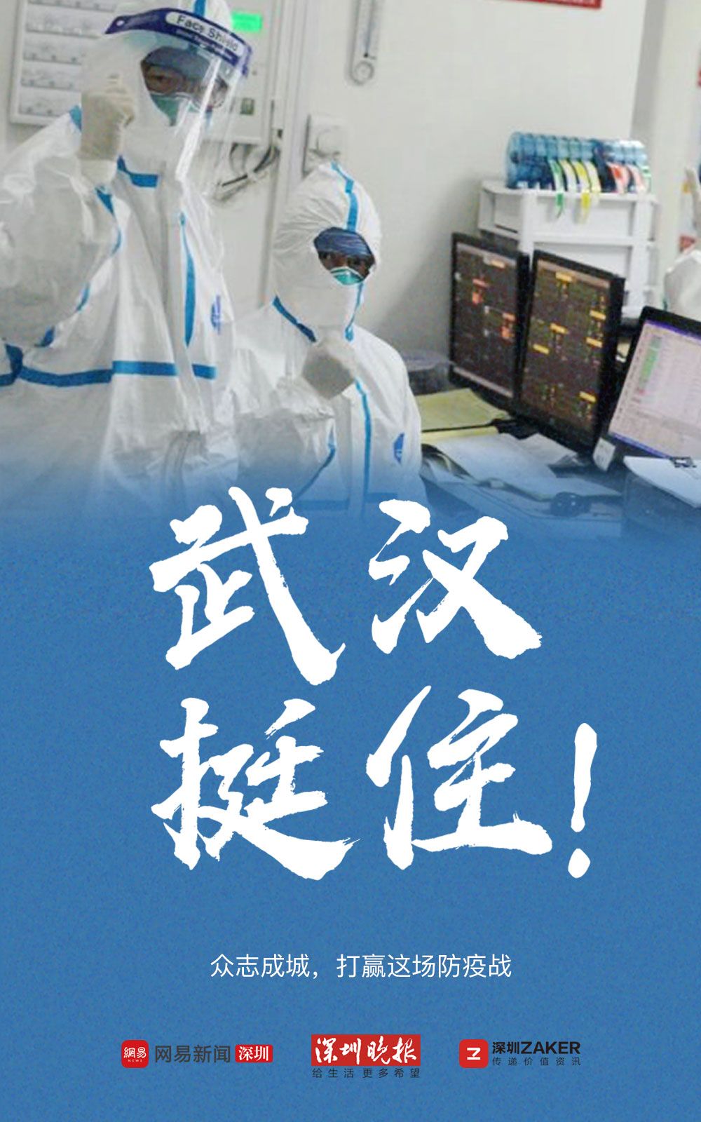 确诊571例!17例死亡病例病情公布:最小48岁,多有既往慢性病病史