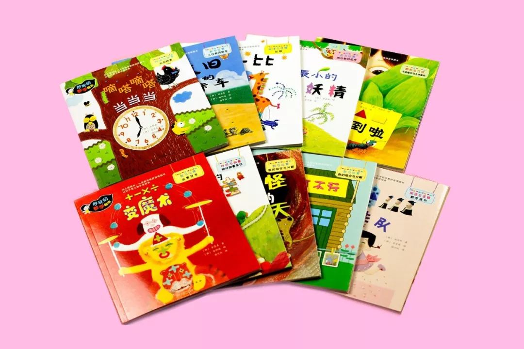 千万别错过3-7岁数学敏感期!韩国人的热销大奖