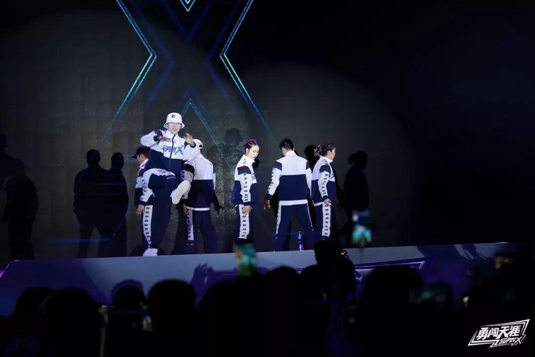 热血街舞团现场?这是勇闯天涯superX发布会现
