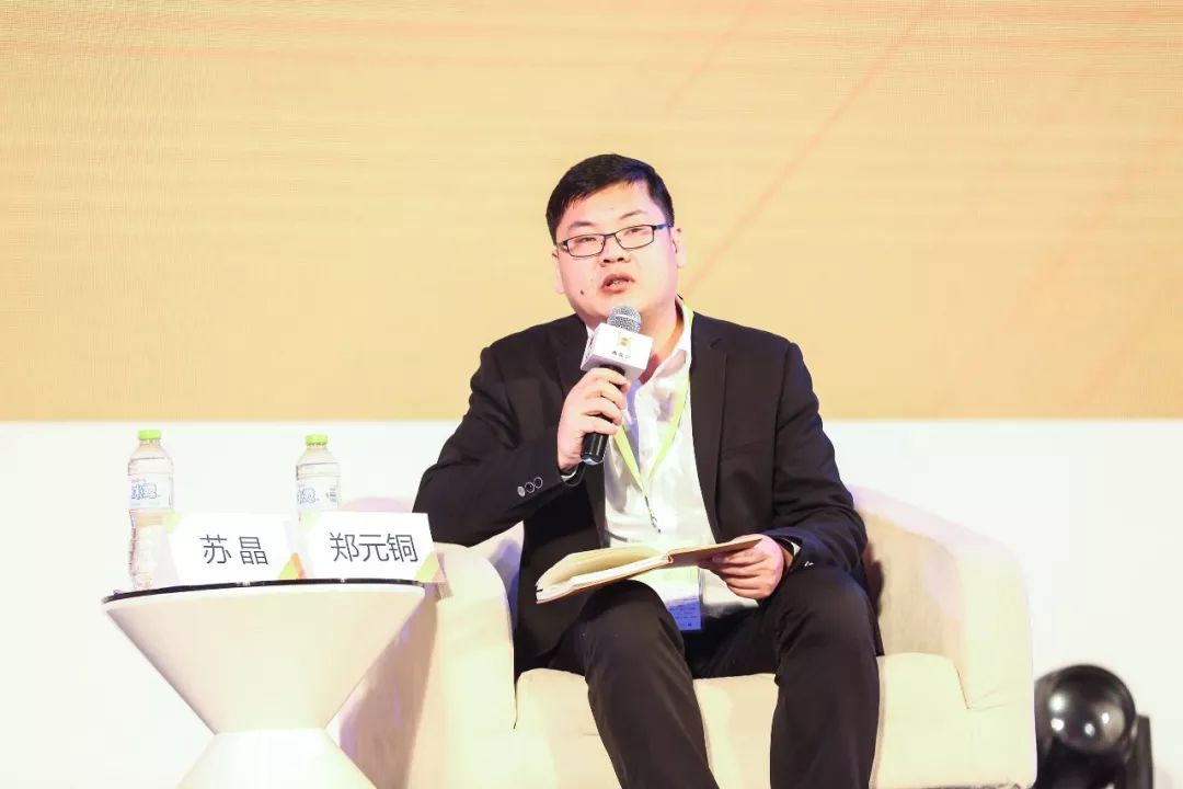 聚焦西鼎丨中小药店怎么活,一心堂总裁赵飚支招了!