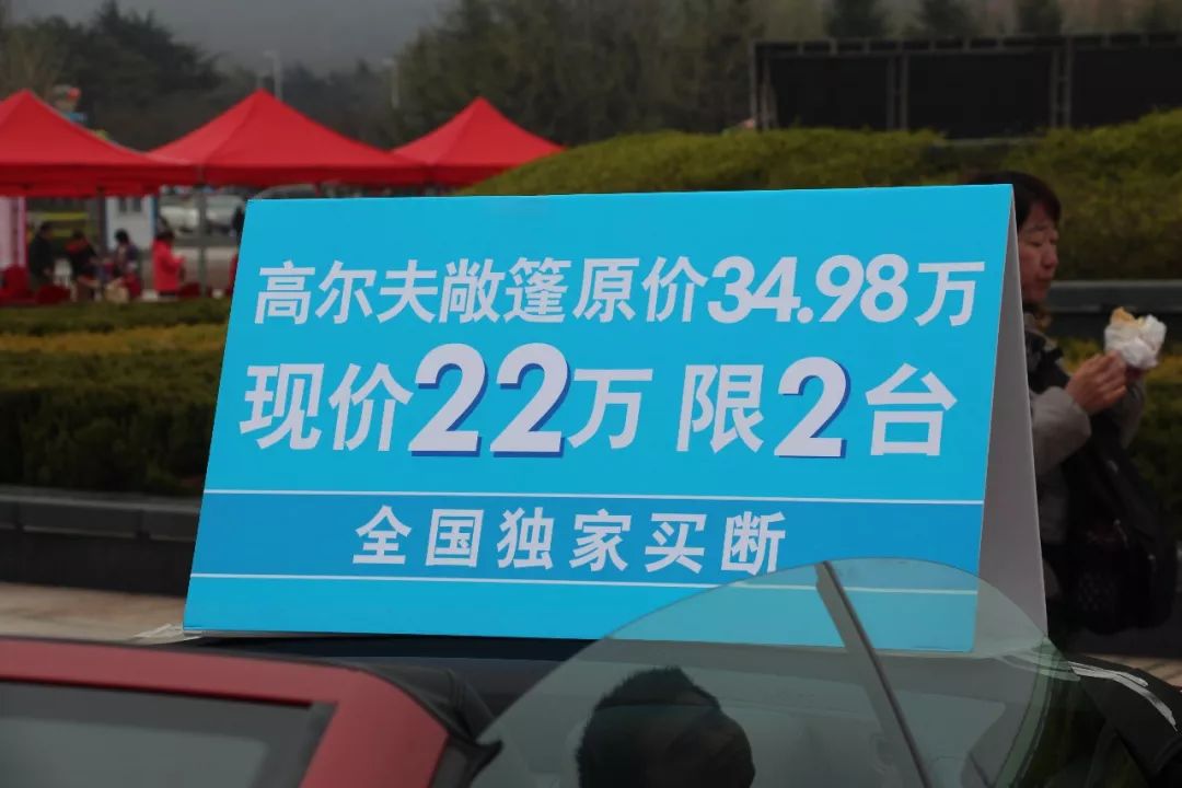青岛春季车展今日在国信体育场开幕!周六周日两天,“200余款主流车型+海量优惠福利”等您来