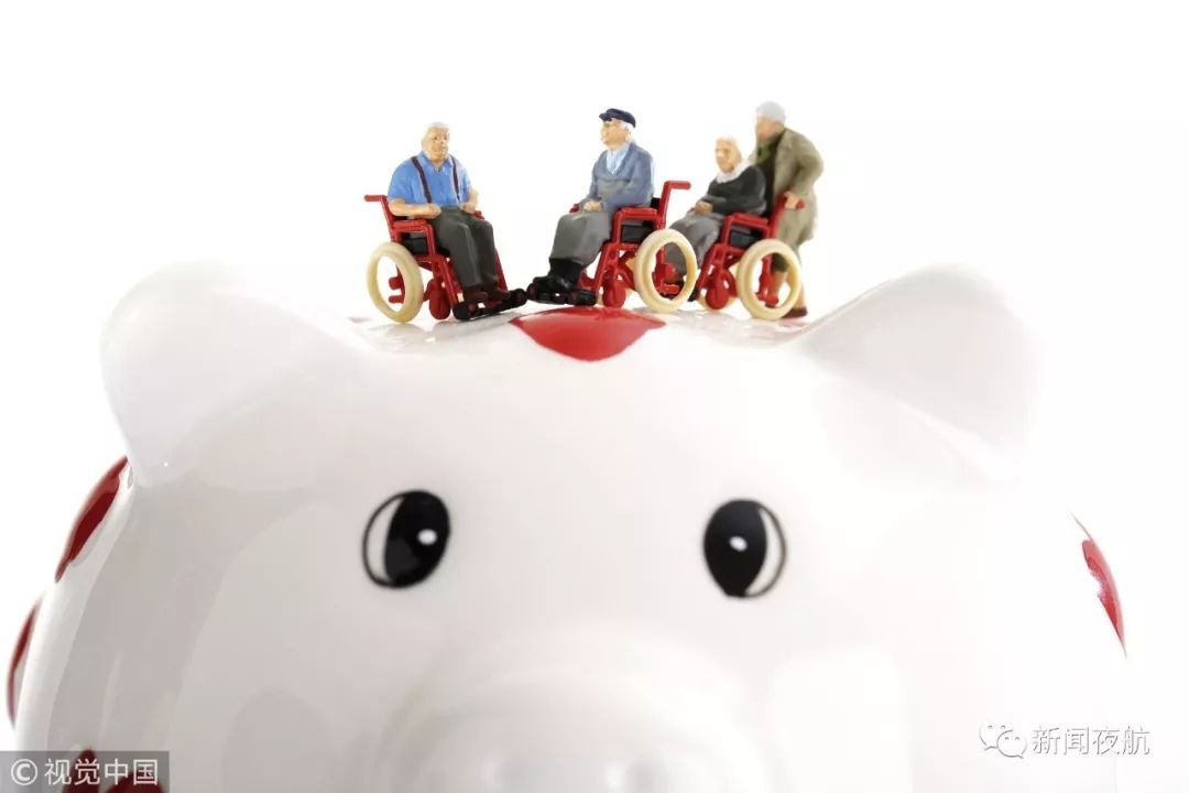 好消息!国家明确,今年养老金涨5%左右,造福1.