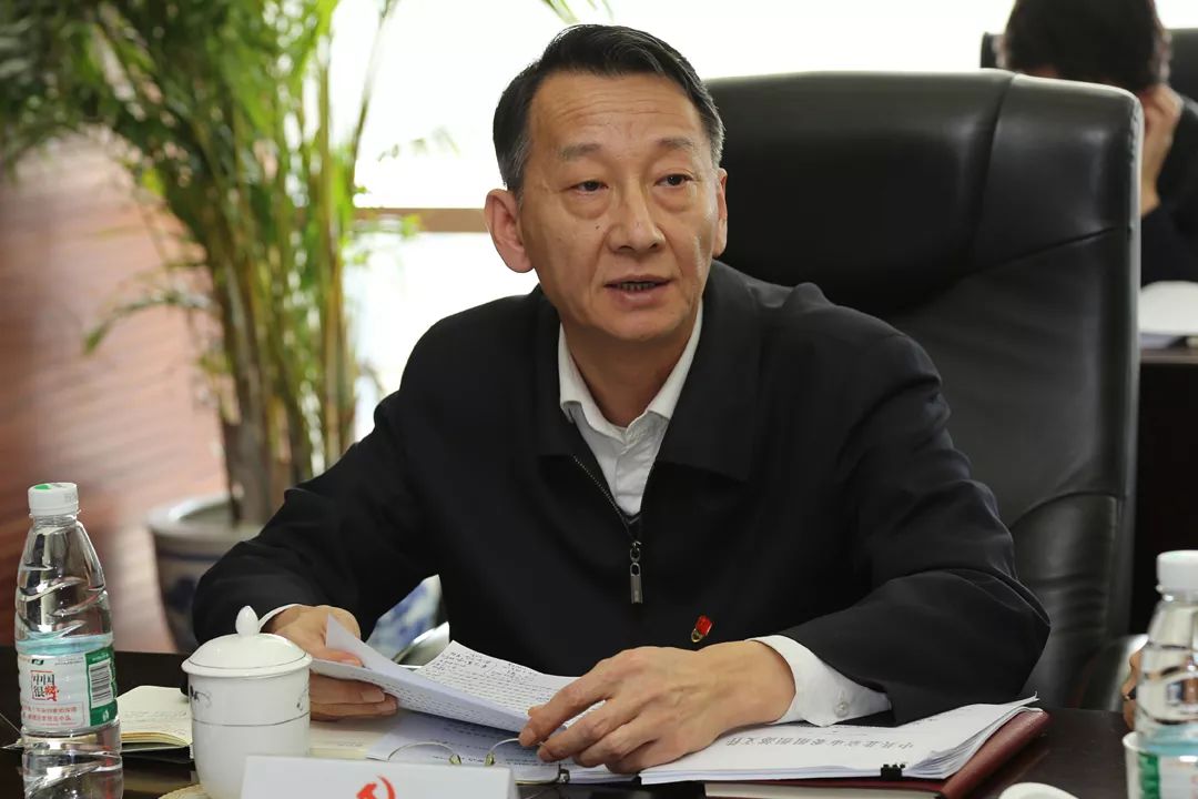 北京市司法局党委书记、局长苗林出席北京市律