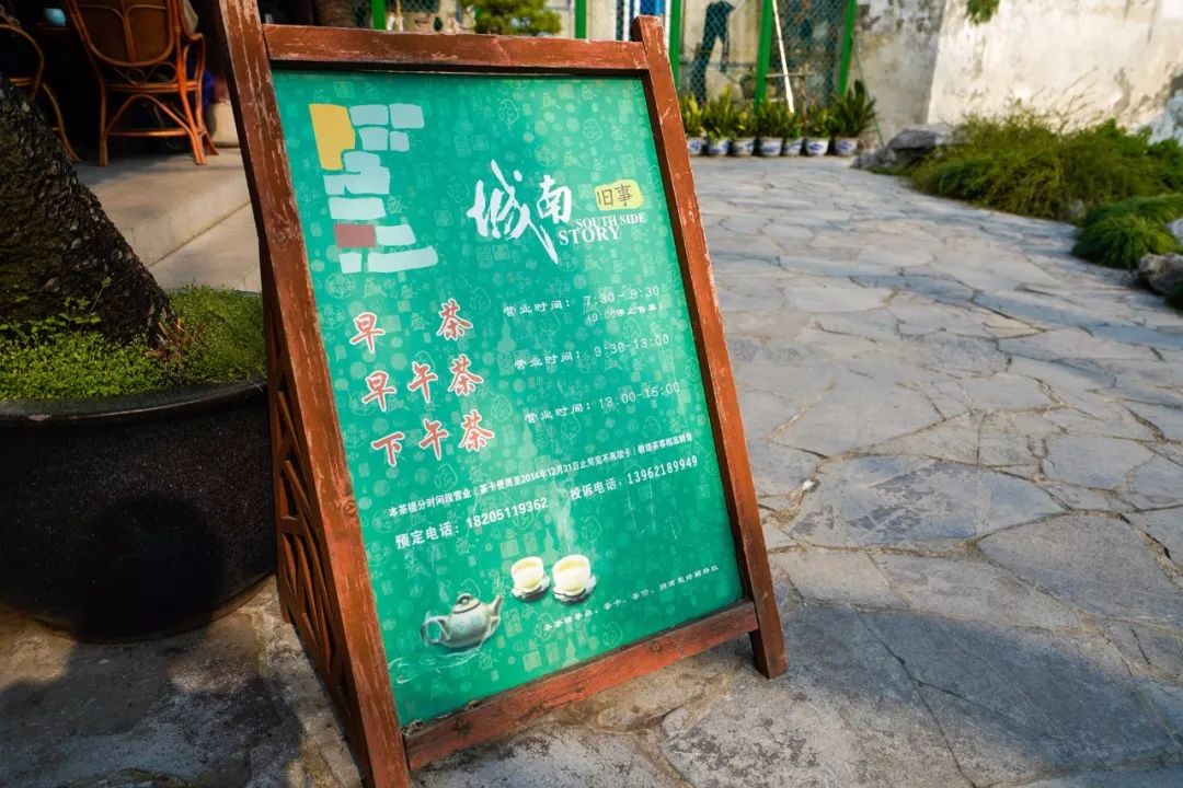 苏州的春天就藏在这些小巷里