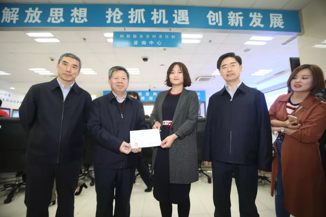 吉林省正式开征环保税 2日开出首批发票 汽车