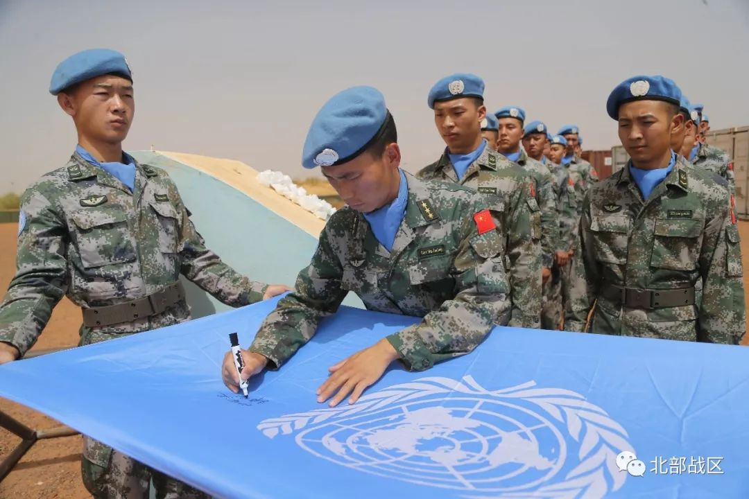中国维和部队多种形式祭奠缅怀维和烈士