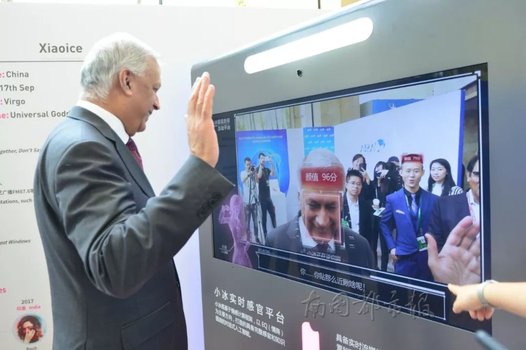 真滴Hiang