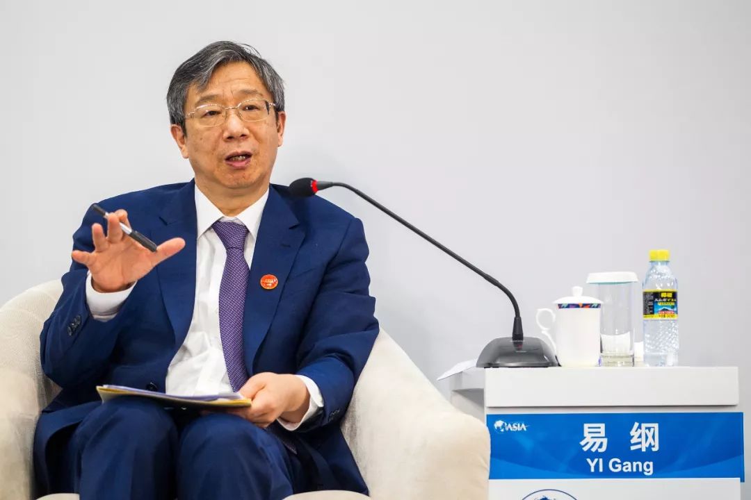 重磅!央行行长宣布11项金融开放政策