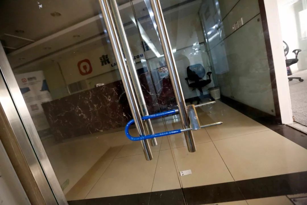 网图,图文无关