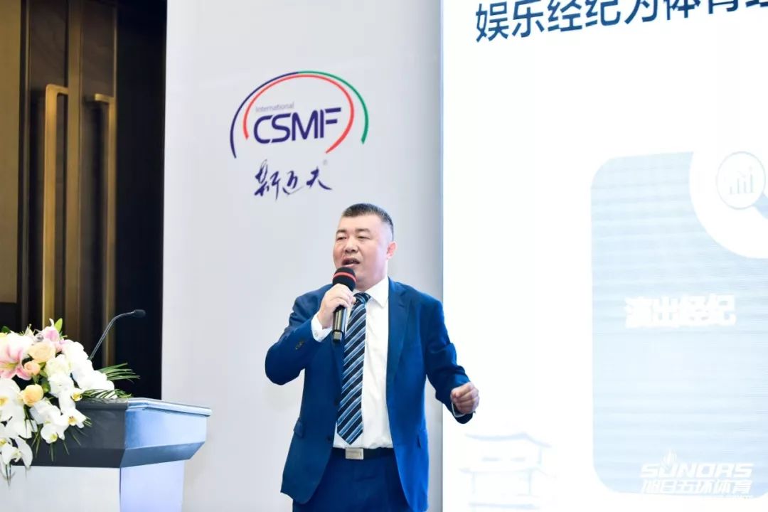 韶关旭日老总_韶关旭日玩具厂图片(2)