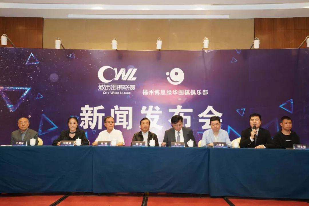 博思软件董事长_博思软件高管人员(3)