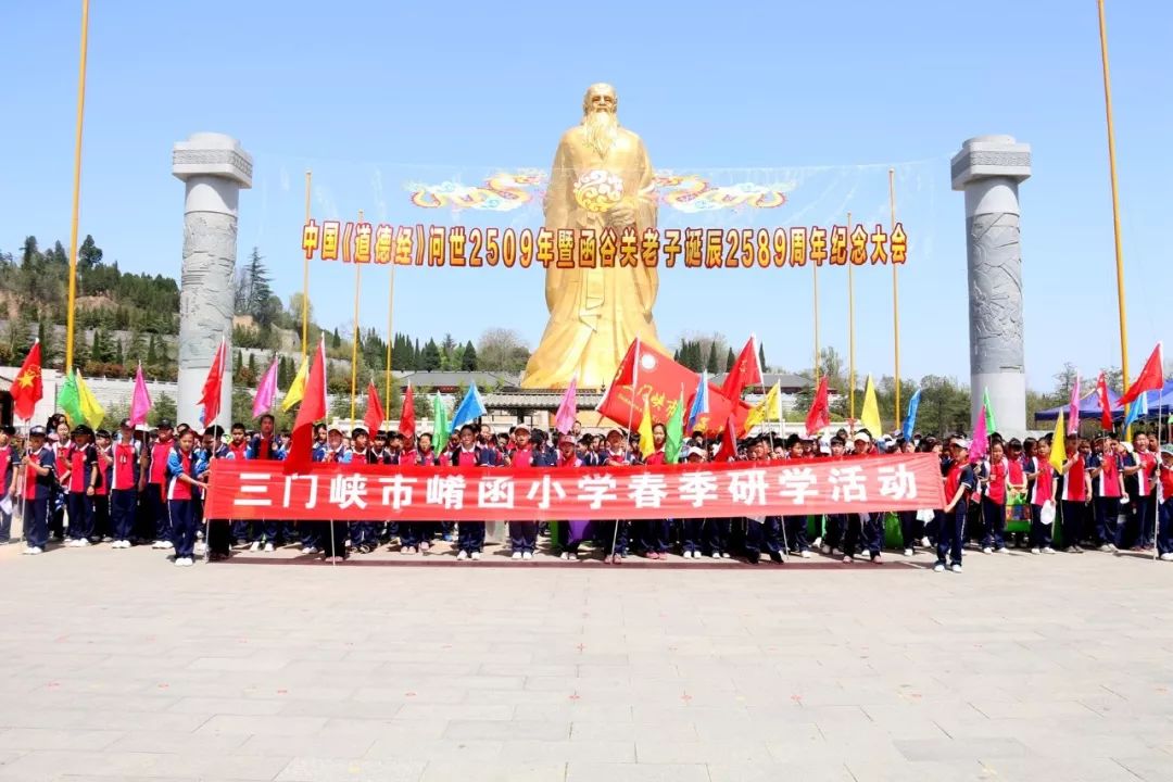 成语什么先列_成语故事图片(3)