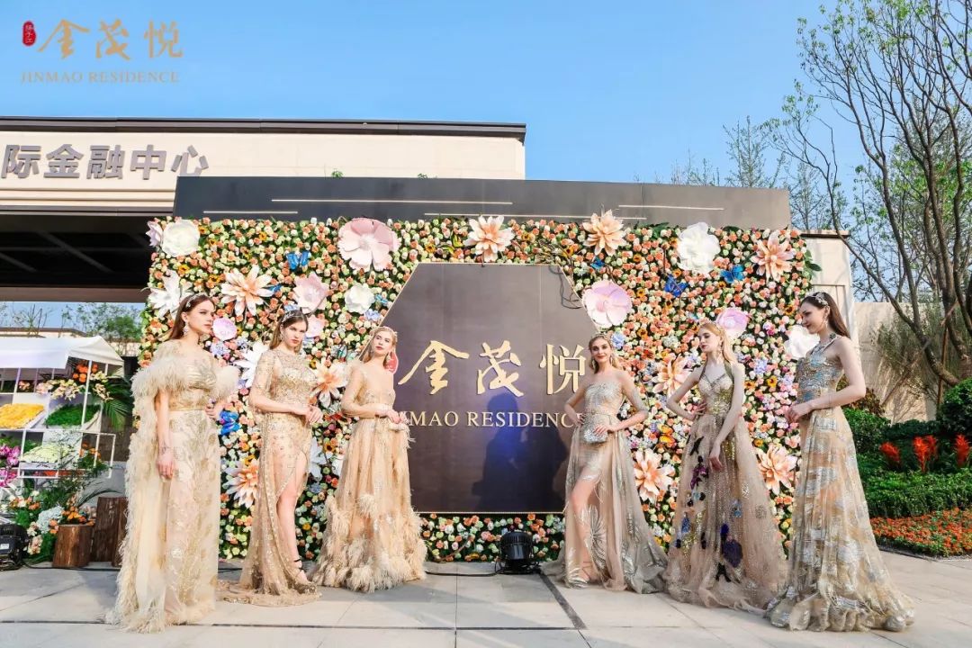 国合会年会提六金年会-官方体育与电竞娱乐平台实时赛事直播与竞猜大政策建议聚焦绿色需求、绿色消费等