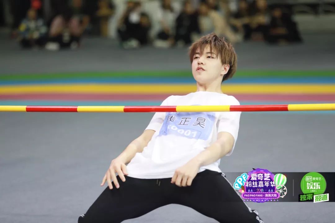 2018爱奇艺粉丝嘉年华全程回顾丨爱奇艺娱乐