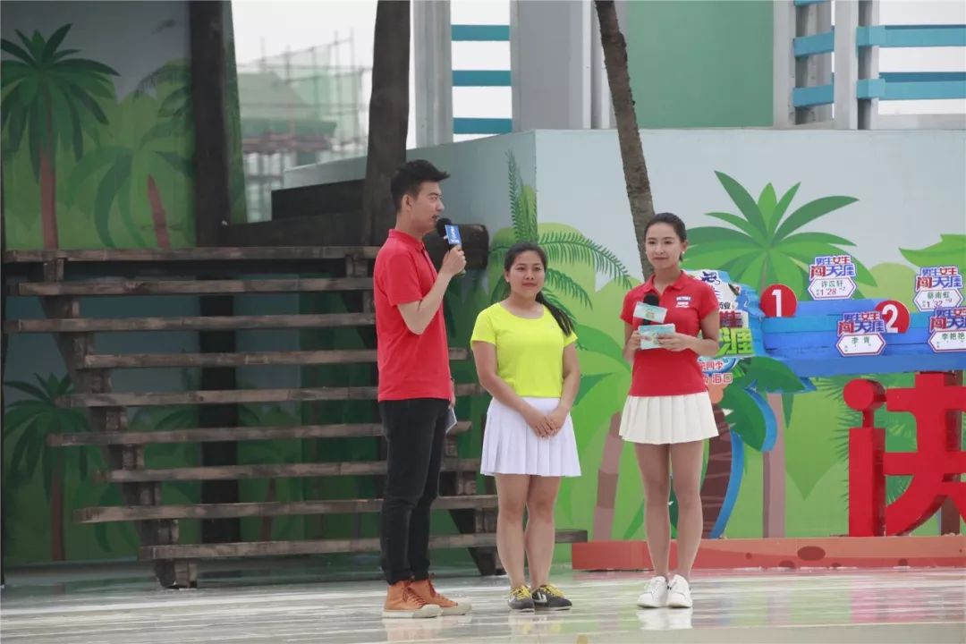 《男生女生闯天涯》第四季巅峰对决,冠军花落