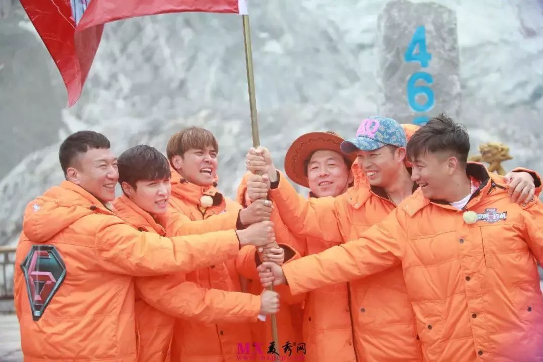 《极限挑战4》更无趣了?“起跑线”话题浓缩时代奋斗史