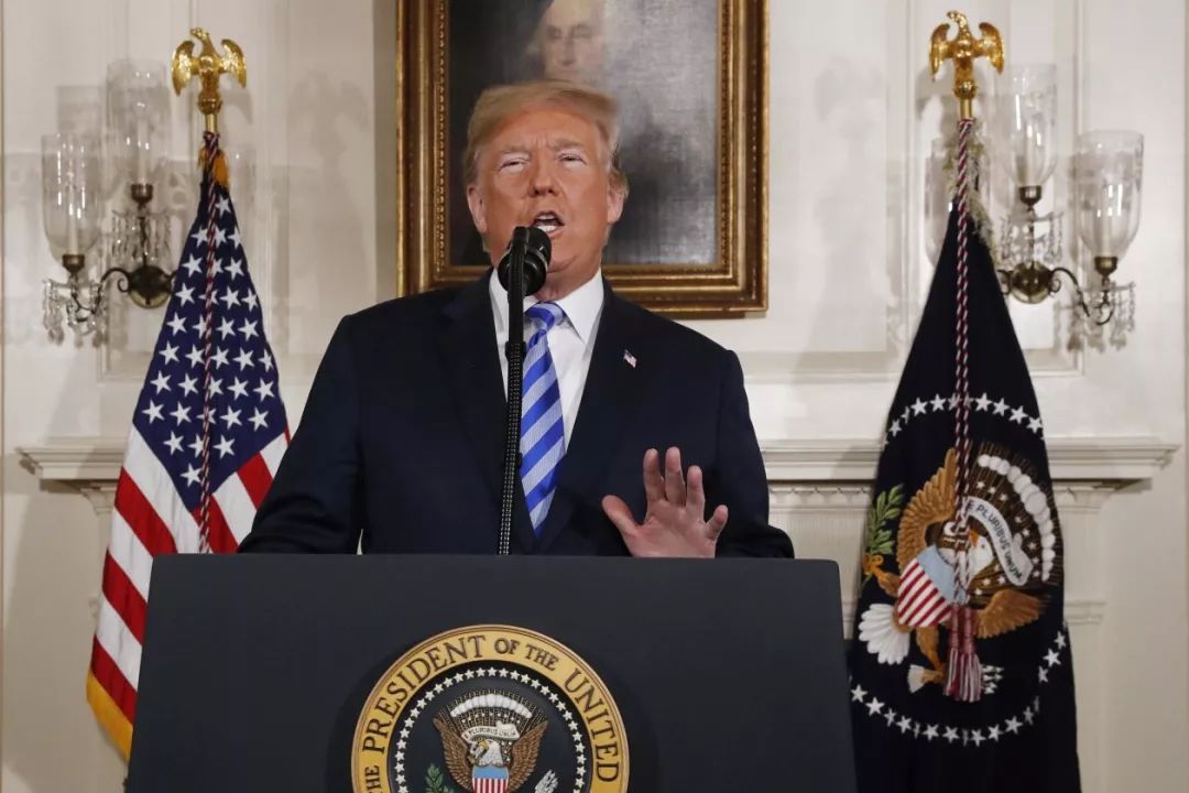 头条 | 特朗普宣布美国将退出伊核协议,各方表态