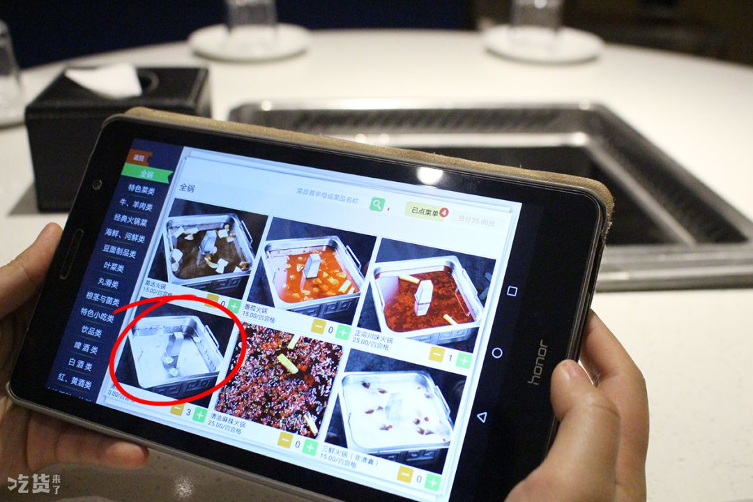 澄海这家餐厅整个5月天天都有折扣,而且抖音有