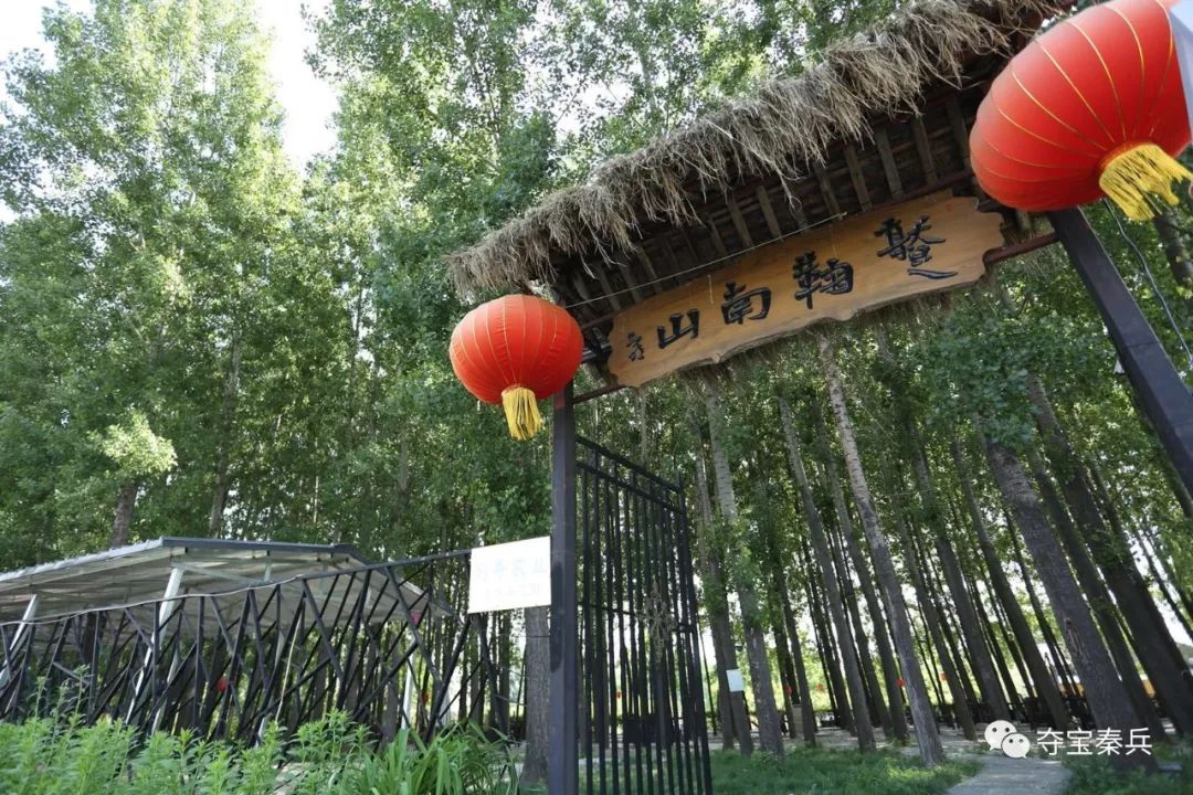 《夺宝秦兵》线下海选赛报过名的选手请详读此