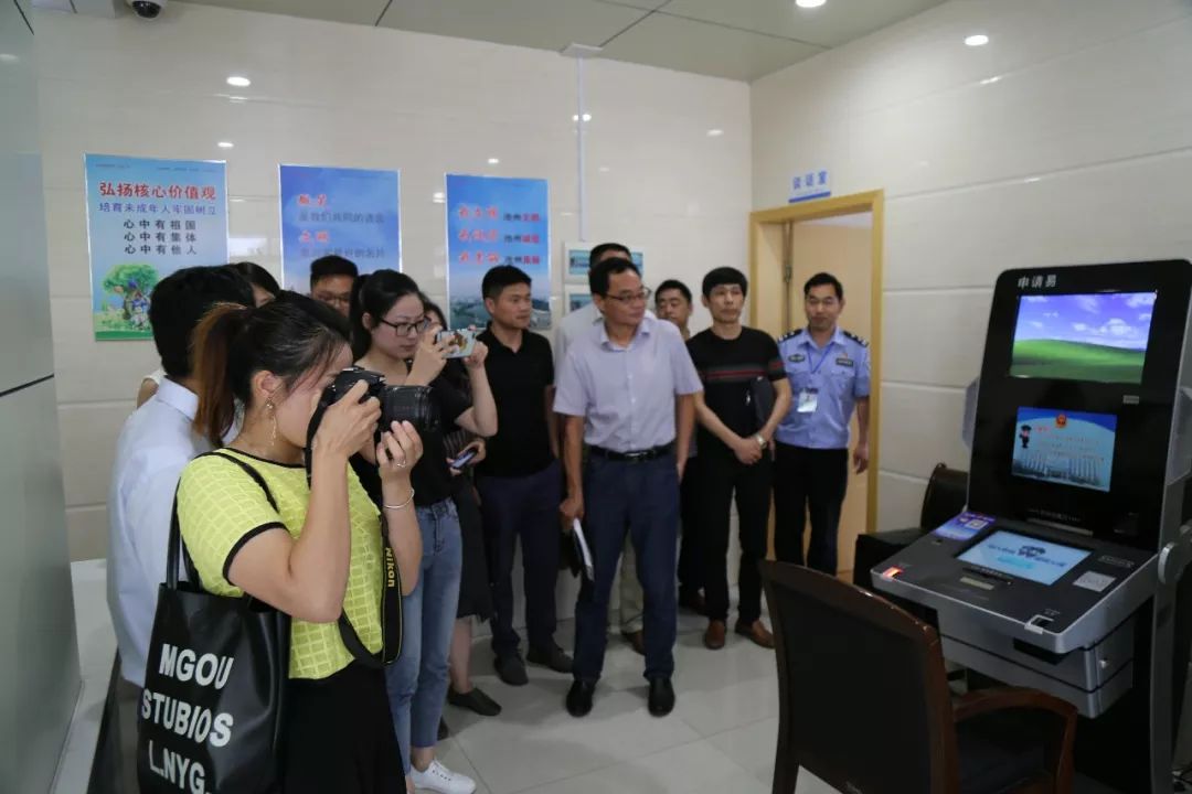 最多跑一次!这个公安局公布了117项政务服务事