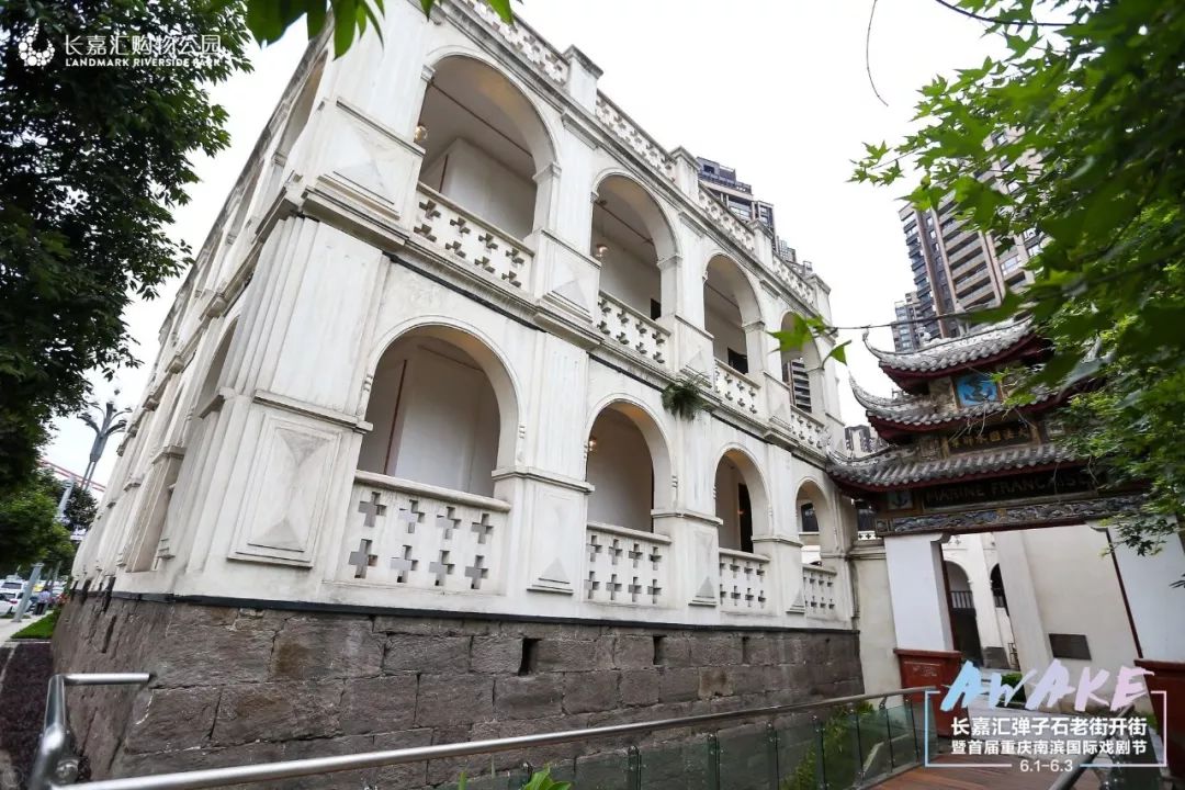 抖音最火的城市重庆再发飙:长嘉汇弹子石老街