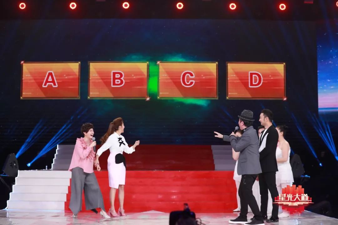 一定是特别的缘分!两队双胞胎夫妻携手登上《星光大道》开启默契大考验!