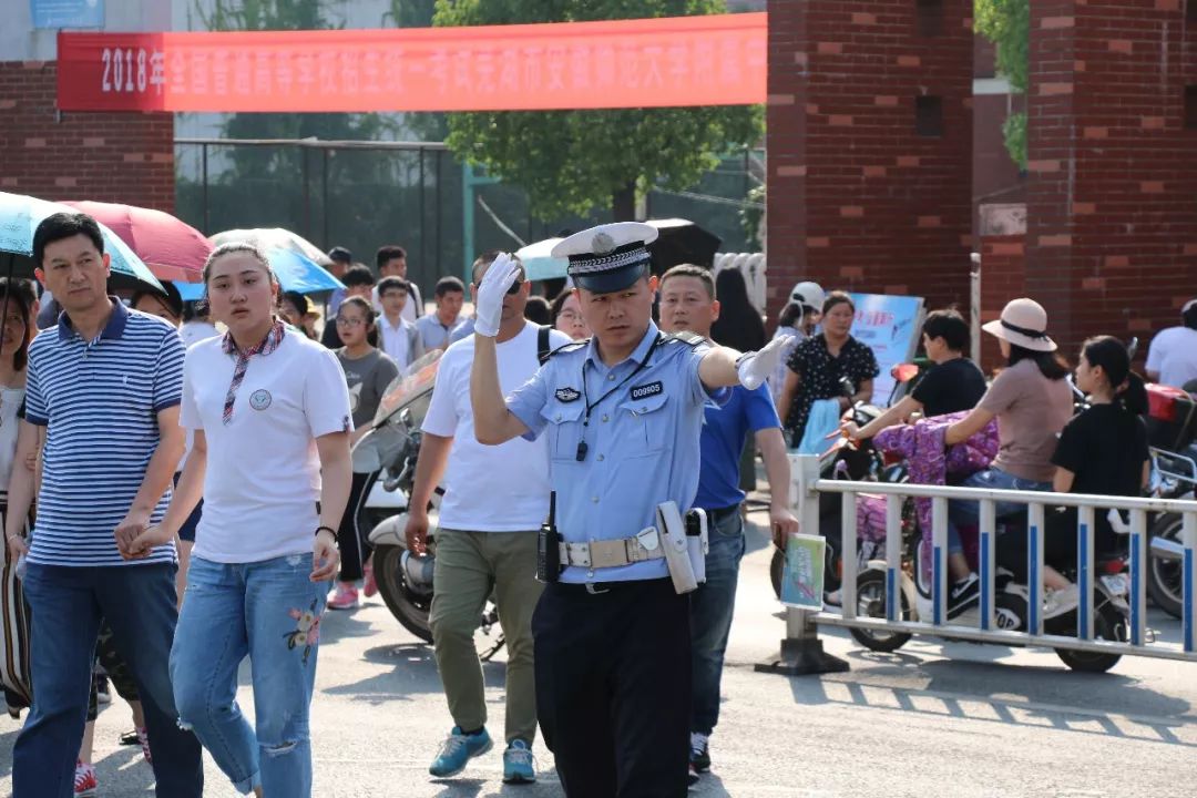 警察的“高考”，今天就已经开始了！