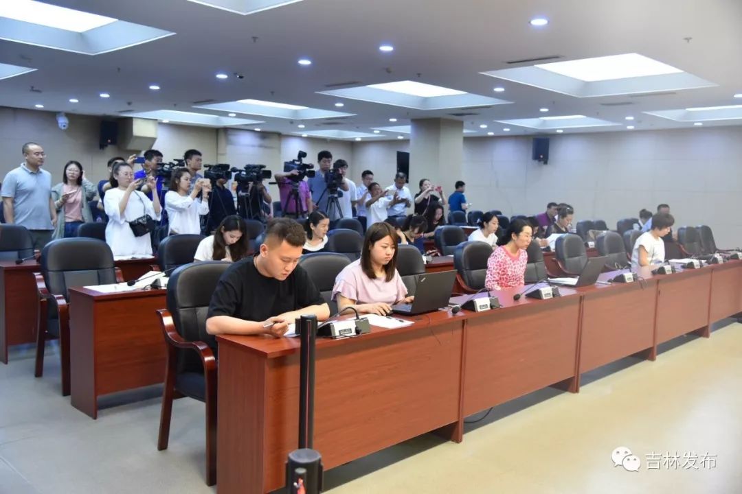 吉林省推进证照分离改革试点 关键问题权威解