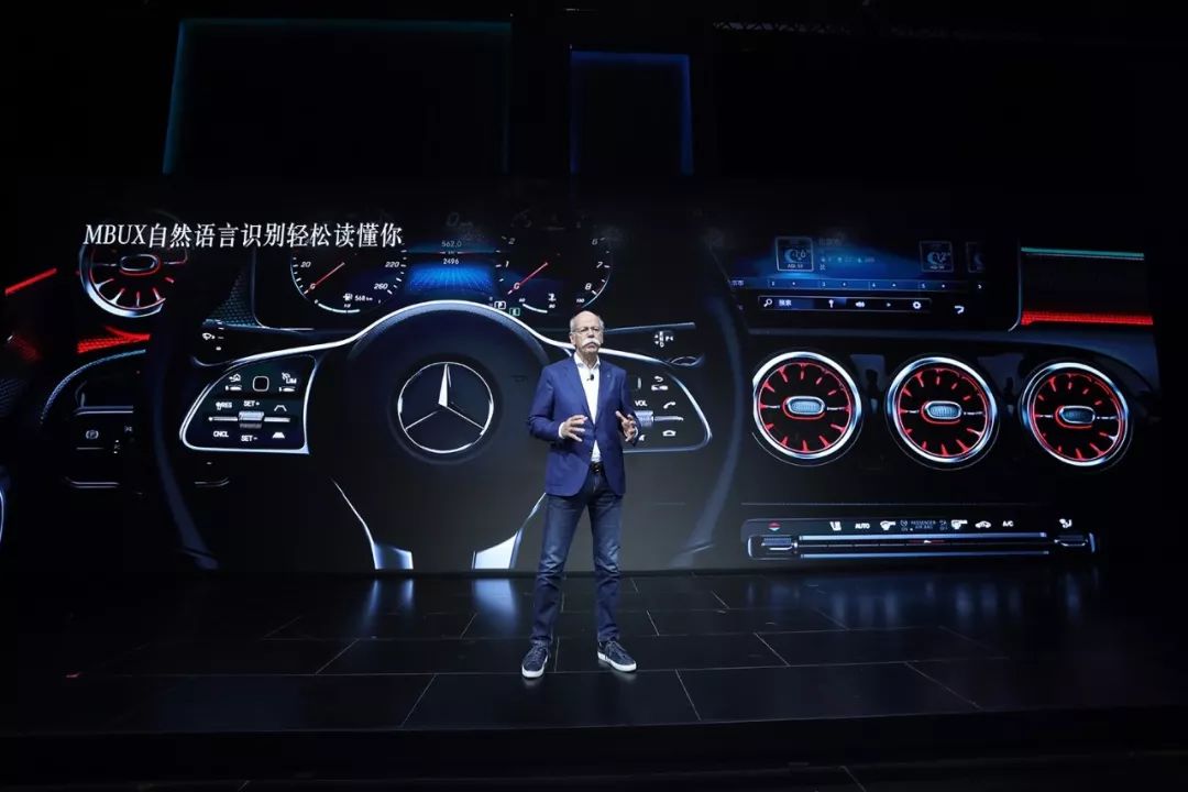 德国队粉丝看过来:今年世界杯看球新去处推荐